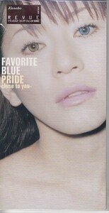 ◎CDシングル Favorite Blue PRIDE