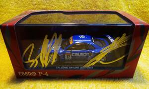 ★【中古・サイン入り】EBBRO P-4 JGTC 2003 CALSONIC SKYLINE カルソニック スカイライン nismo ★ 送料520円～