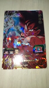 ドラゴンボールヒーローズ UGM10 023 孫悟空 美品