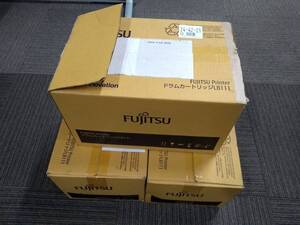 ●富士通 ドラムカートリッジ LB111 純正品・新品（0805410）（FUJITSU Printer ）3個セット