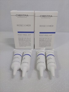 ★レターパックプラス発送★　未使用品　クリスティーナ　CHRISTINA ROSEDEMER　POST－PEEL KIT ２箱セット