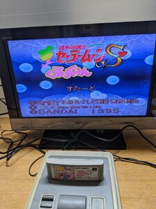 IY0628 任天堂 スーパーファミコン 美少女戦士 セーラームーンS くるっくりん/カセット 動作品 現状品