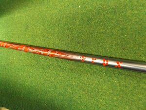 【税込】662 TRPX MESSENGER FAIRWAY FLEX-XXX 42インチ トリプルX メッセンジャー .894685