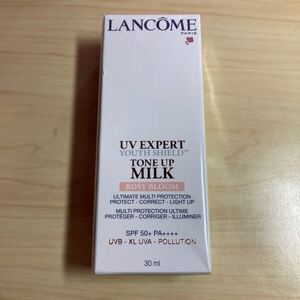 新品未開封　ランコム　UV エクスペール　トーンアップ　ローズ　日やけ止め用乳液　メイクアップベース　30ml シュリンク付き　デパコス