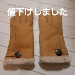 (新品)UGG手袋