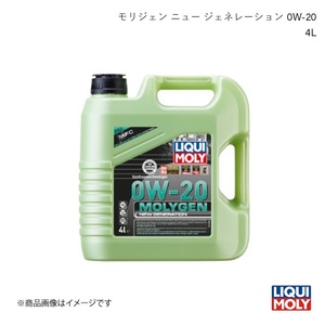 LIQUI MOLY/リキモリ エンジンオイル モリジェンニュージェネレーション 0W-20 4L サクシード NCP58G 2007- 21357