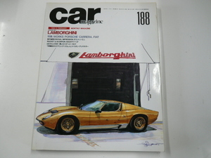 car MAGAZINE/1994-2/ランボルギーニ