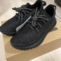 YEZZY BOOST 350 pirate black