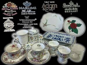 吉斉 洋食器まとめ デルフト ROYAL ALBERT Queen