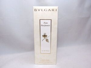 ☆★新品未開封★BVLGARI★ブルガリ★オ パフメ★オーテブラン★75ml★☆17