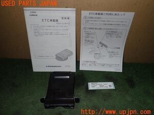 3UPJ=22930503]ハリアー エレガンス G’s(ZSU60W)純正ビルトイン 08686-00341 ETC車載器 中古