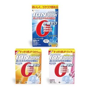 【福袋】ファイン イオンドリンク 3種セット（スポーツドリンクの味33本 / みかん風味/ライチ風味） 粉末 砂糖不使用 国内生産