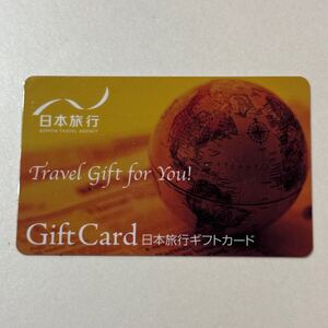 【送料込】日本旅行ギフトカード 50,000円 無期限有効 日本旅行