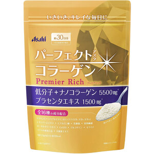 【まとめ買う】パーフェクトアスタコラーゲン パウダー プレミアリッチ 約30日分 228g×40個セット