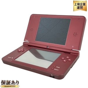 NINTENDO 任天堂 DS DSiLL UTL-001 ポータブル ゲーム機 中古 K9458815