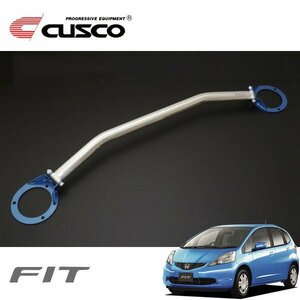 CUSCO クスコ OSタワーバー リヤ フィット GE8 2007/10～2013/09 FF