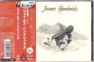 ☆JAMES HENDRICKS(ジェイムス・ヘンドリックス)◆71年発表の70