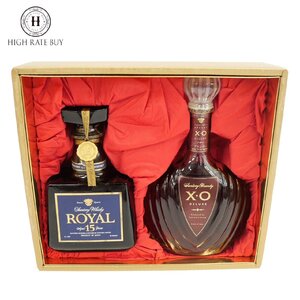 1円スタート 未開栓 酒 まとめ2点セット SUNTORY サントリー ROYAL ローヤル プレミアム 15年 XO DELUXE ウイスキー ブランデー 700ml