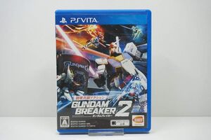 ガンダムブレイカー2 - PS Vita【新品】