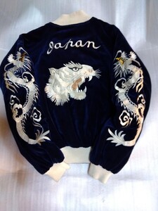 【年代・メーカー不明】Japan Souvenir JKT 「別珍 × サテン・キルト 」リバーシブル スカジャン 虎顔・龍・富士山・昇龍・ミツワジッパー