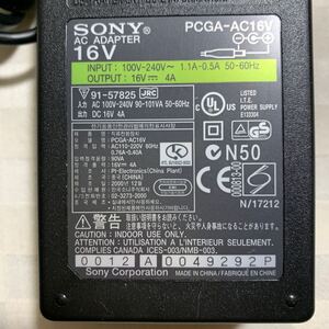 SONY PC用ACアダプタ INPUT 100〜240V 50/60Hz OUTPUT DC16V-4A センタープラス PCGA-AC16V