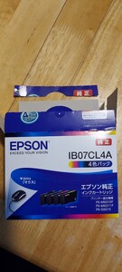 エプソン インクカートリッジ EPSON　IB07CL4A 純正