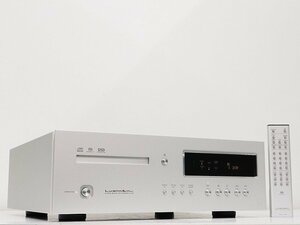 ▲▽【美品】LUXMAN D-10X ハイレゾ対応 SACDプレーヤー D10X ラックスマン 元箱付△▼026344002m△▼