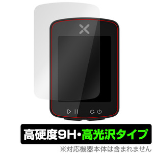 XOSS G Gen2 / G+ Gen2 保護 フィルム OverLay 9H Brilliant GPSサイクルコンピュータ サイコン 9H 高硬度 透明 高光沢