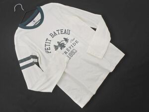 PETIT BATEAU プチバトー プリント カットソー 152cm 白 ■◇ ☆ eda5 子供服