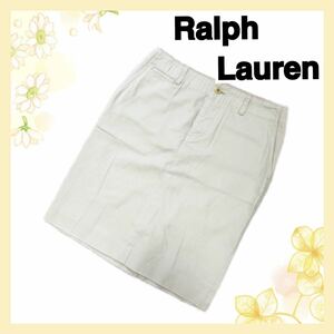 Ralph Lauren ラルフローレン 7 S スカート オフホワイト