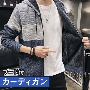 カーディガン フード付 メンズ メンズファッション L