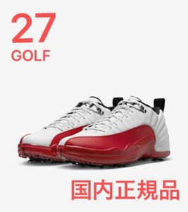 ★限定★ナイキ エア ジョーダン 12 ロウ GOLF ゴルフ NIKE JORDAN 12 G LOW ゴルフシューズ 27cm