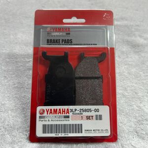 ★在庫処分 YAMAHA純正 ヤマハ ブレーキパッド SR400 XVS400 XVS4A/C・XVS400C 日本製 ワイズギア A61226-6