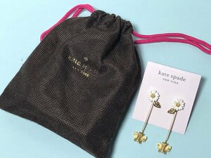 美品 kate spade NEW YORK ケイトスペード フラワー ピアス ミツバチ 保存袋