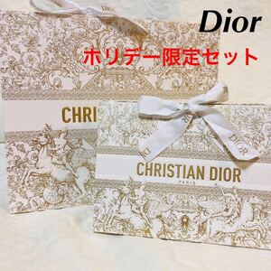 新品未使用　DIOR 2023ホリデー限定 ショッパー クリスマス ギフトボックス