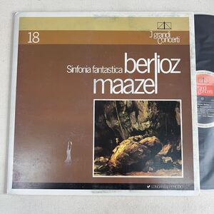 LP イタリア盤　マゼール　ベルリオーズ　幻想交響曲　　1961 ベルリン