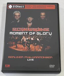 M6442◆SCORPIONS◆MOMENT OF GLORY - BERLINER PHILHARMONIKER LIVE(1DVD+1CD)輸入盤/ドイツ産ヘヴィメタル