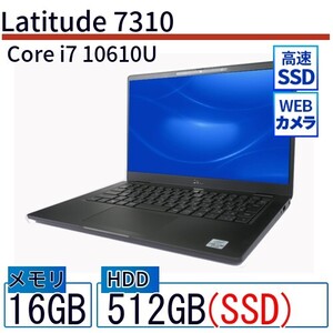 中古 ノートパソコン Dell デル 13インチ Latitude 7310 7310-touch Core i7 メモリ：16GB SSD搭載 6ヶ月保証