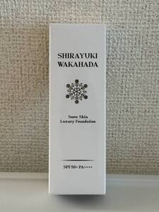 新品 未開封 白雪若肌 薬用リンクルケア美白 リキッドファンデーションLO 26ｇ医薬部外品 