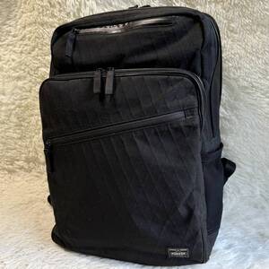 1円〜 希少◎ PORTER HYBRID リュックサック バックパック デイパック ポーター ハイブリッド メンズ レディース 吉田カバン ブラック 通勤