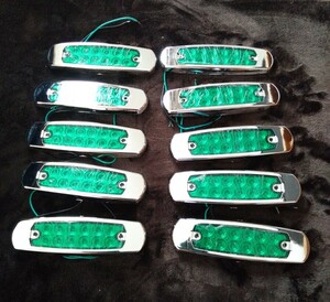 サイドマーカー 12LED 12~30v　１０個セット　グリーン　ABSプラスチックメッキ枠　車高灯　防水　トレーラー大型　乗用車　薄型　トラック