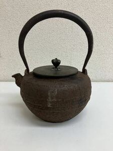 煎茶道具 急須 茶道具 工芸品 時代物 湯沸　鉄瓶 アンティーク　B236