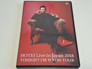 布袋寅泰　HOTEI Live In Japan 2018　TONIGHT I