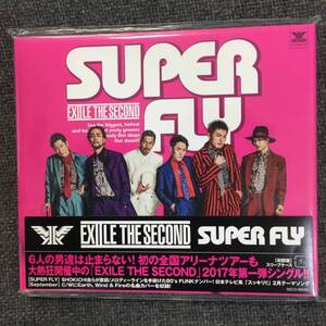 新品未開封CD☆ＥＸＩＬＥ..ＴＨＥ.ＳＥＣＯＮＤ.ＳＵＰＥＲ.ＦＬＹ.初回盤 ポストカード付（2017/02/22）/＜RZCD86283＞；