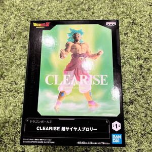 数4個あり ○未開封 ドラゴンボールZ CLEARISE 超サイヤ人ブロリー フィギュア P-4