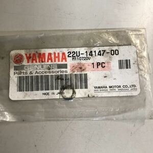 M4257 YAMAHA キャブレターOリング　新品　品番22U-14147-00 V-MAX