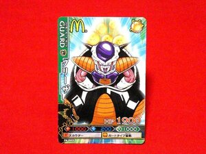 ドラゴンボール　ドラゴンバトラーズ　DRAGONBALL　カードトレカ　フリーザ　PM-B005　マクドナルド