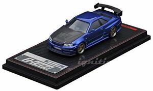 ＜新品・未開封＞ ignition model　日産 Nismo R34 GT-R Z-tune　ブルーメタリック　1/64サイズ