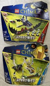 Lego CHIMA 70137 コウモリ・ストライク ＆ 70139 スカイ・ローンチ 未開封品 レゴ　チーマ　スピードーズ　箱痛みあり