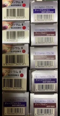 イルミナカラー　10本セット　外国人風カラー